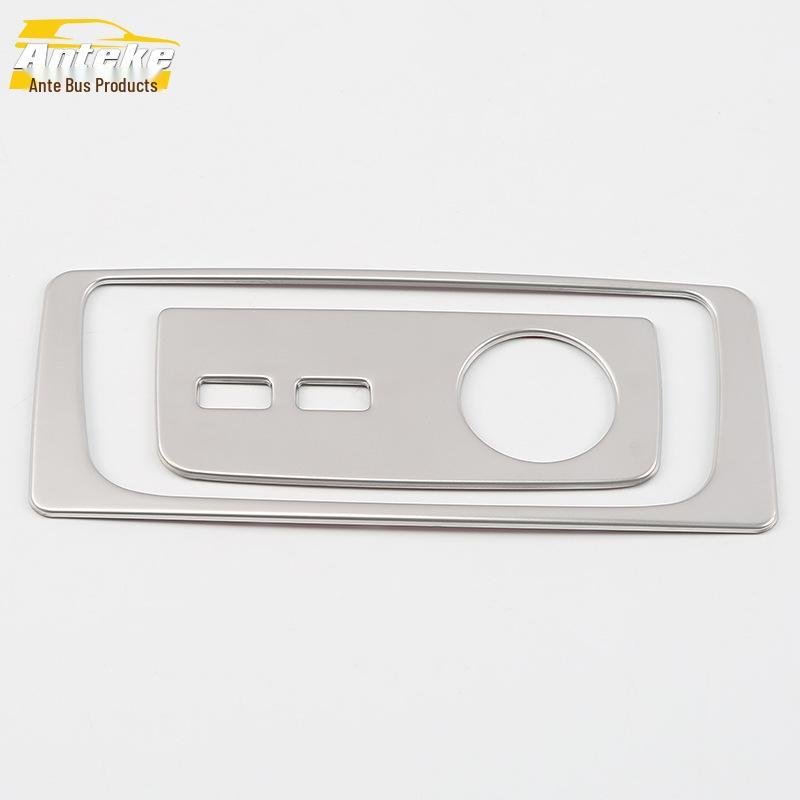 18 Q5L Rear Cigarette Lighter Decorative Frame & Ashtray Cover - Car Accessories