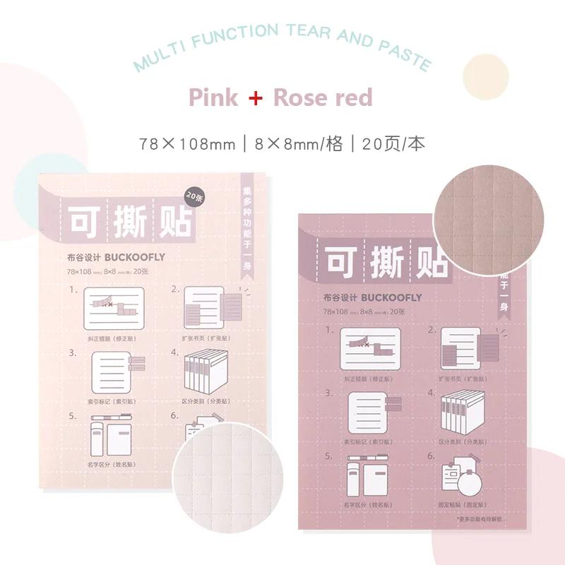 Morandi Tearable Sticky Notes Index Tabs Double-sided Tape Design Classification Notes Kawaii Stationary School Office Supplies