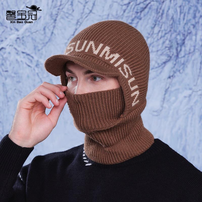 Winter Knitted Mask Scarf Integrated Hat Men's Duck Tongue Pullover Hat Riding Windproof Fleece Ear Protector Wool Hat