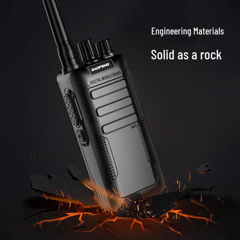 Baofeng BF-888S Plus Long-Range Walkie-Talkie (CN Version)