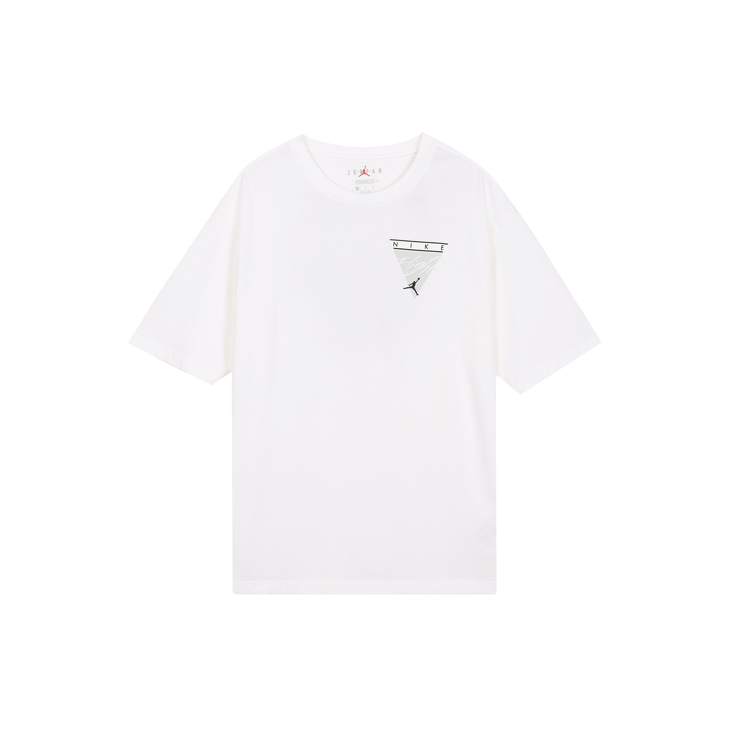 Jordan Flight Essentials T Shirts Men s White Crew Neck Moderate Straight Fit CZ8064-101 XXXL