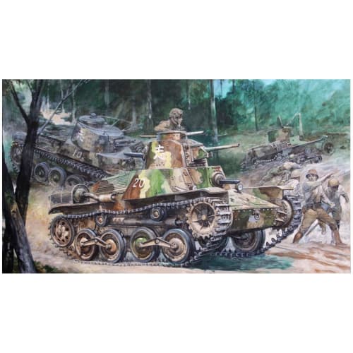 Fine Molds 1/35 Military Series Imperial Japanese Army Type 95 Ha-Go Early Model Light Tank, Malayan Blitzkrieg Plastic Model Kit FM58
