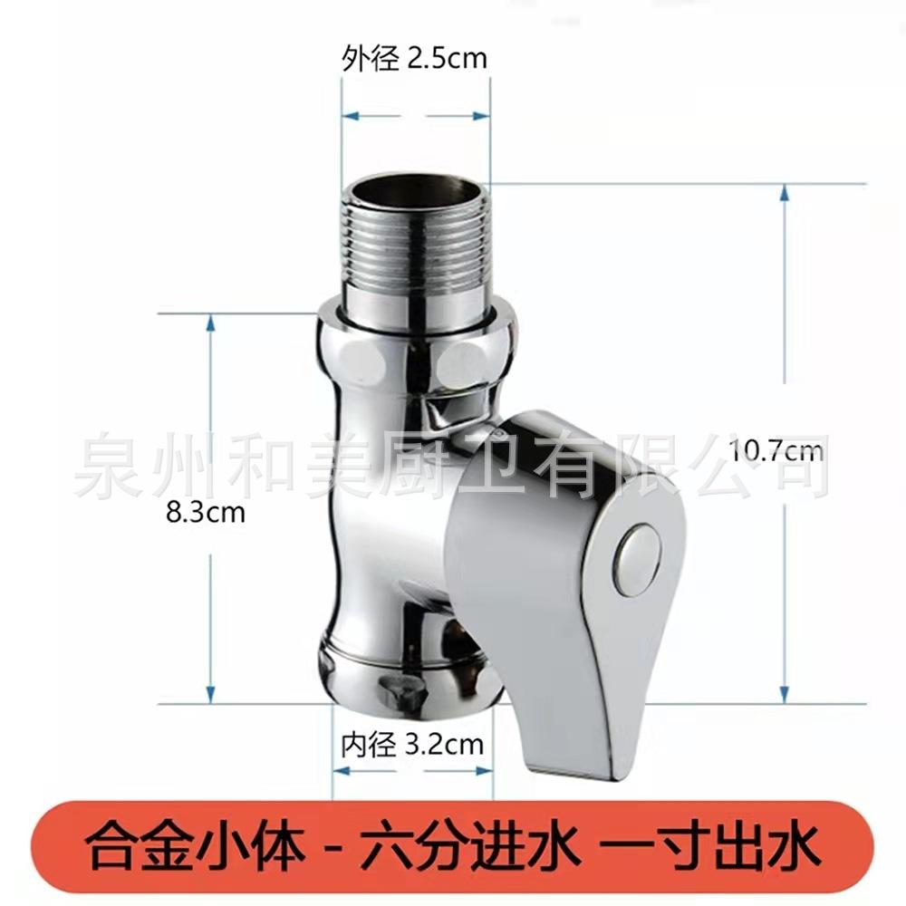 Quick-Open Hand-Turn Zinc Alloy & Copper Toilet Flush Valve with Modern Minimalism Design