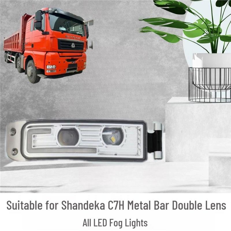 

Compatible Sinotruk Sitrak TX Tipper: Dual Lens Yellow-White Light Upgrade L Left