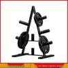 Aichen Barbell Weight Plate Storage Rack