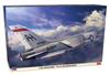 Hasegawa 1/48 US Navy F-8E Crusader VF-111 Sundowners Plastic Model Kit 07524