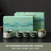 Ge Kiln Hand-Painted Kung Fu Tea Set, Household High-End Ceramic Teapot, Teacup Cover Bowl, Gift For Elders