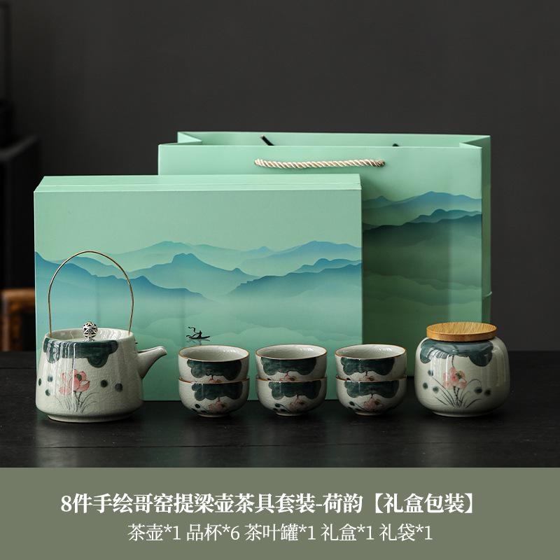 Ge Kiln Hand-Painted Kung Fu Tea Set, Household High-End Ceramic Teapot, Teacup Cover Bowl, Gift For Elders