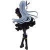 Banpresto: That Time I Got Reincarnated as a Slime Otherworlder Figure Vol. 19 Luminous Valentine