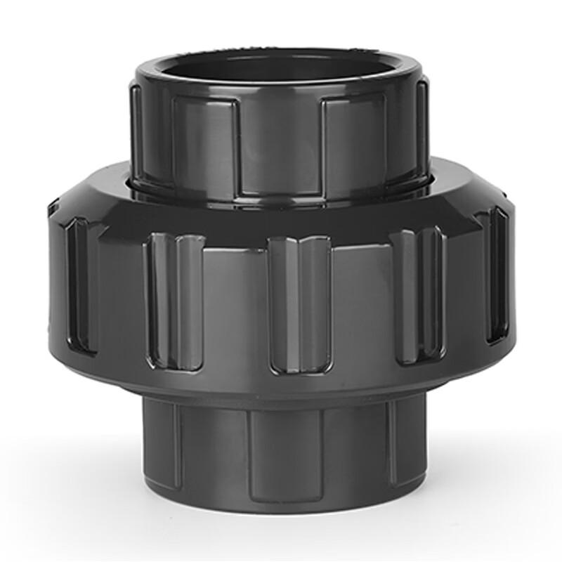 UPVC Union Pipe Adapter DN25