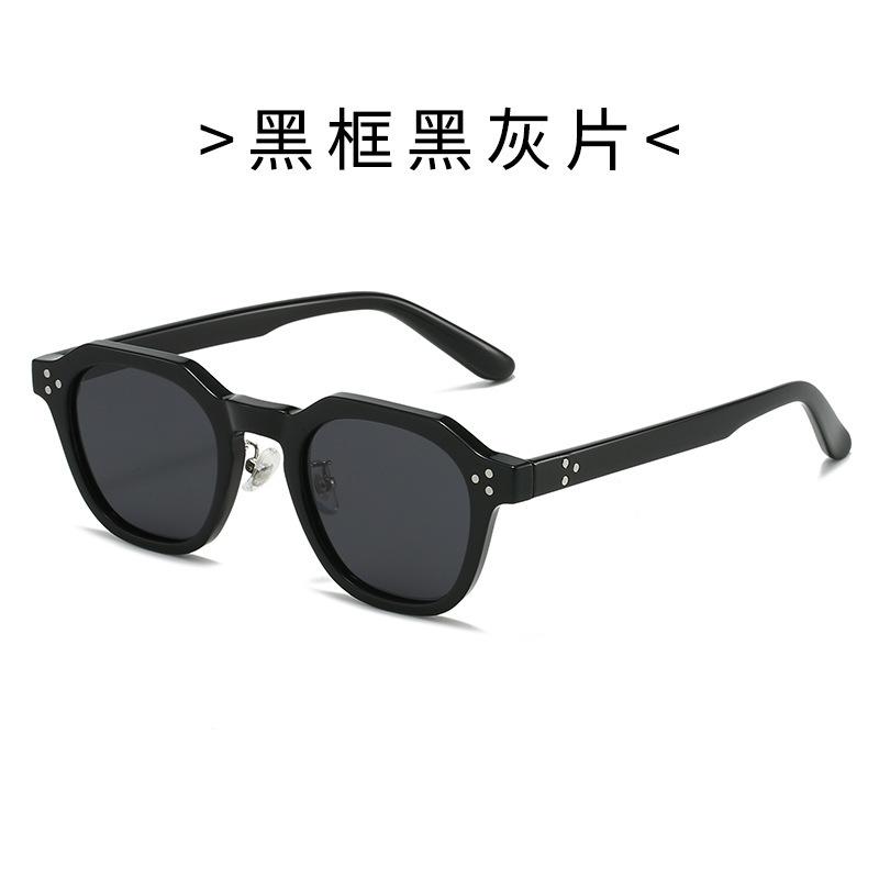 TR1004 Occhiali da sole polarizzati TR90 moda uomo di nicchia coreana, popolari tra gli influencer per la fotografia di strada, occhiali accessori trendy vintage da donna