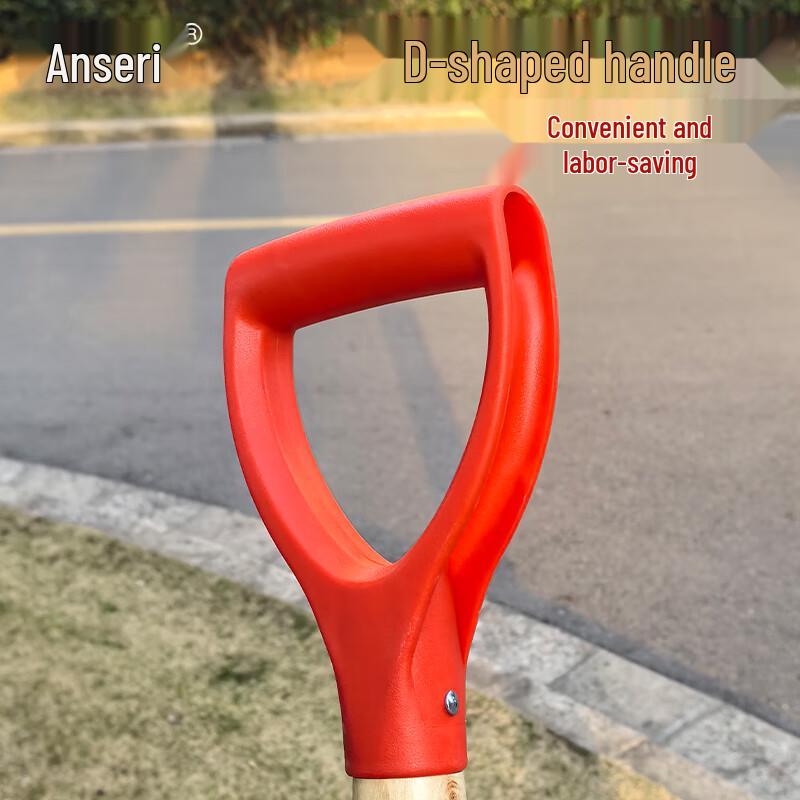 Ancai Rui Multi-Purpose Fire & Rescue Shovel