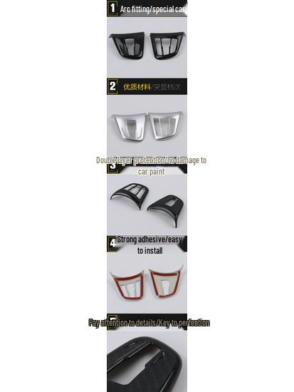 Electroplated Decorative Frame for 17 1 Series Steering Wheel & Dashboard