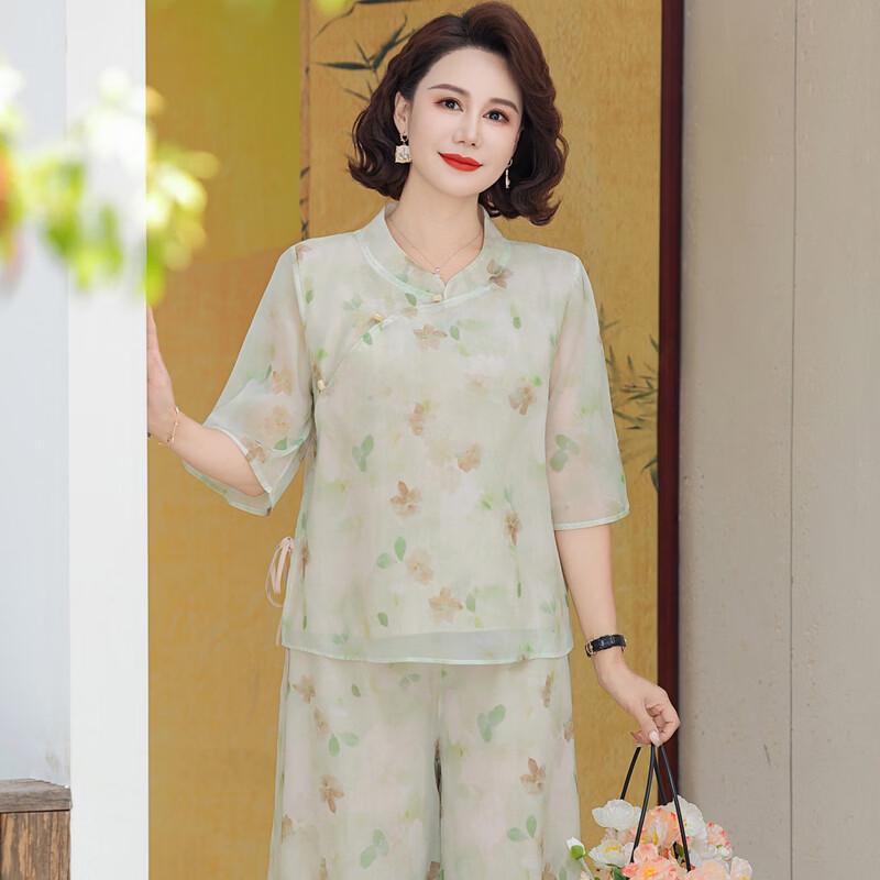 New Chinese Style Mom's Summer Chiffon Two-Piece Set