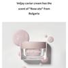 BELLE J CAVIAR CREAM 50ml KOREA Whitening/Nutrition/Moisturizing