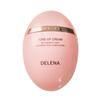 Little Pink Egg Niacinamide Brightening Face Cream Body Cream Brightening Moisturizing Natural Oil Control