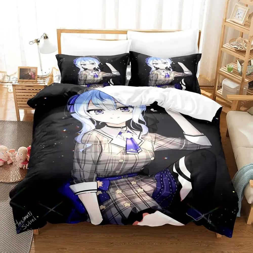 Hosimati Suisei Bedding Set Single Twin Full Queen King Size Bed Set Adult Kid Bedroom Duvet Cover Sets 3D Anime Bed Sheet Set