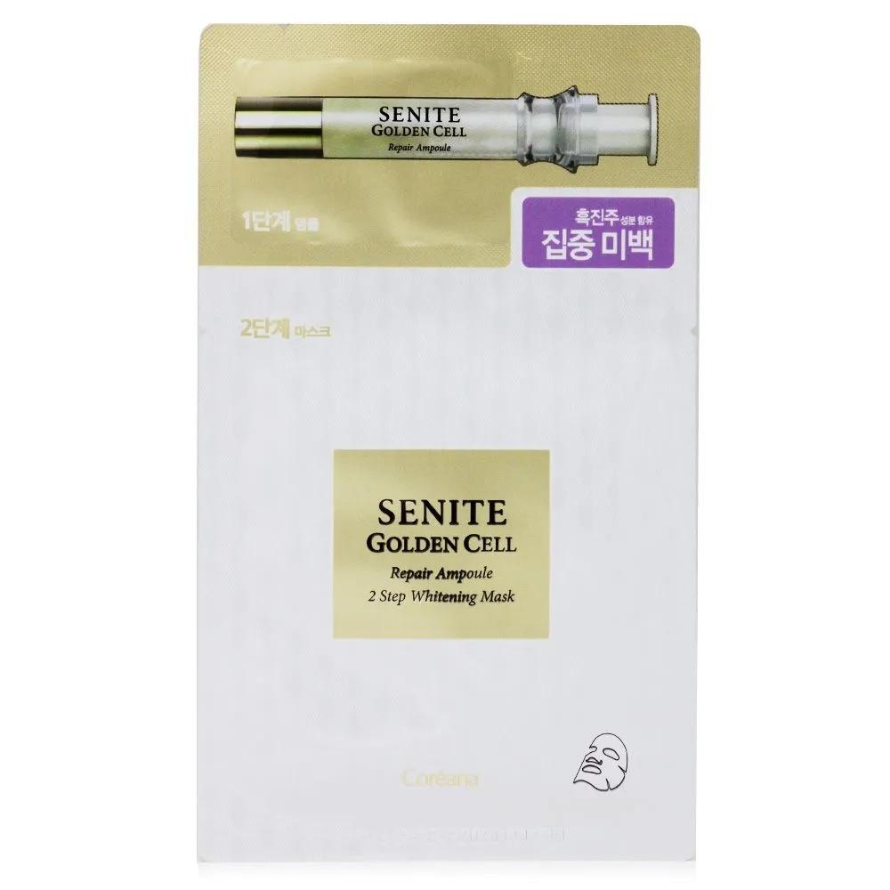 SENITE Golden Cell Repair Ampoule 2-Step Mask Pack / 2 Steps Intensive moisturizing