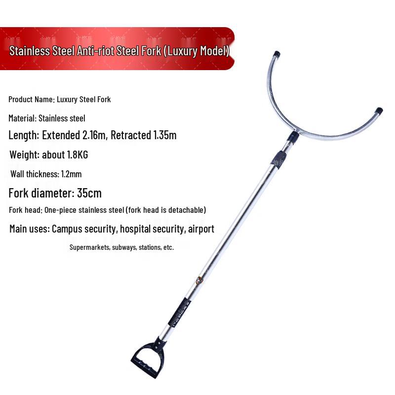 Retractable Security Anti-riot Steel Fork