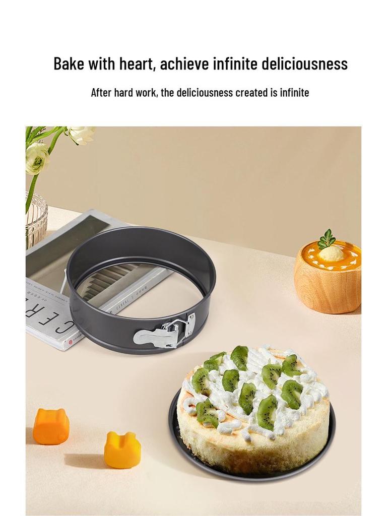 Nieprzywierająca Forma do Ciasta w Kształcie Serca, Okrągła i Kwadratowa z Wyjmowanym Dnem i Klamrą