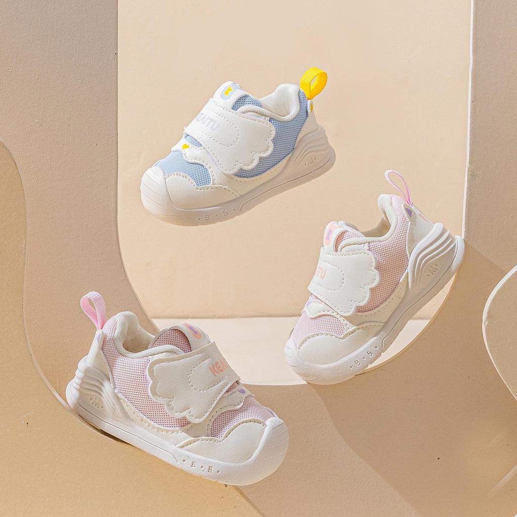 Chaussures pour tout-petits à semelles souples antidérapantes Printemps 2026 pour filles et garçons - Respirantes, Confortables
