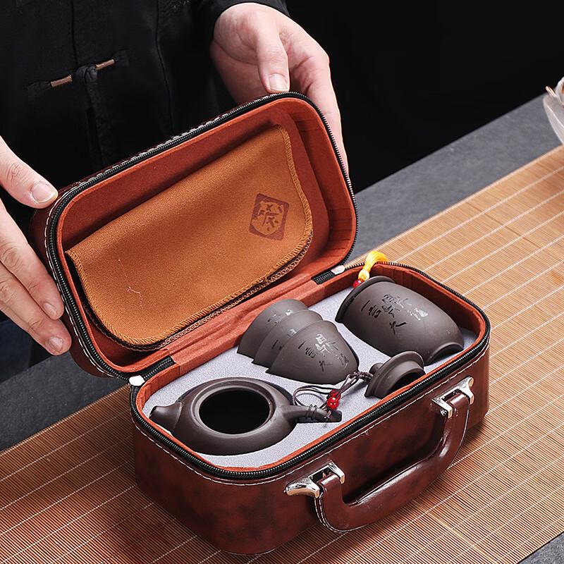 Shangqi Portable Zisha Kung Fu Travel Tea Set