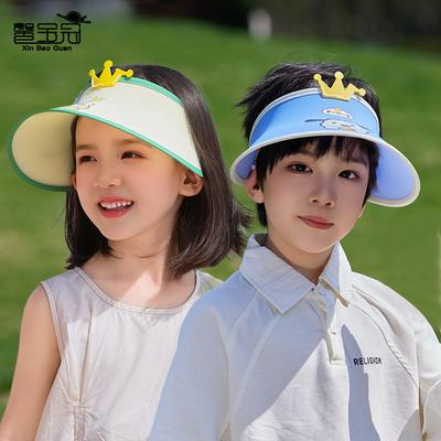 Children's Hats Summer Cartoon Cute Empty Top Hats Boys and Girls Sun Hats Outdoor Big Brim Sun Hat