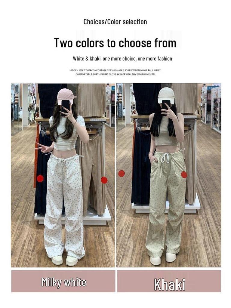 Pantaloni Cargo Largi de Vară/Primăvară 2025 pentru Femei, din Mătase de Gheață Florală: Stil Sportiv Retro Lejer