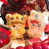 Q Kid Good Fortune Series Plush Pendant  Lucky Festive Keychain Kawaii Stuffed Doll Bag Decor Trendy Toy Surprise Gift
