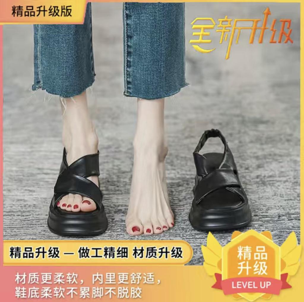 Factory Sandals Women's 2025 Summer New Fashion Heightening Platform Beach Shoes Korean Version Outer Wear Muffin Light Casual Shoes