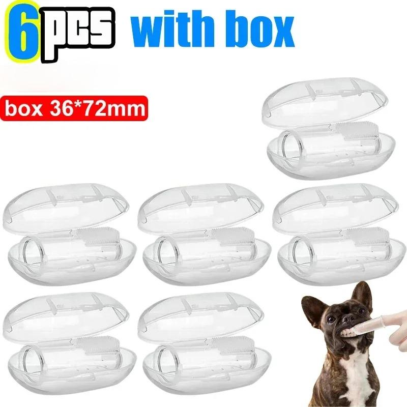 Silicon moale pentru degete pentru animale de companie Periuță de dinți Perie pentru câini Respirație urâtă Tartar Instrument de îngrijire a dinților Scrub de curățare a pisicilor Articole pentru animale de companie din silicagel