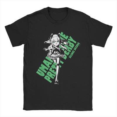 Uma Musume Pretty Derby Silence Suzuka Anime T-shirt