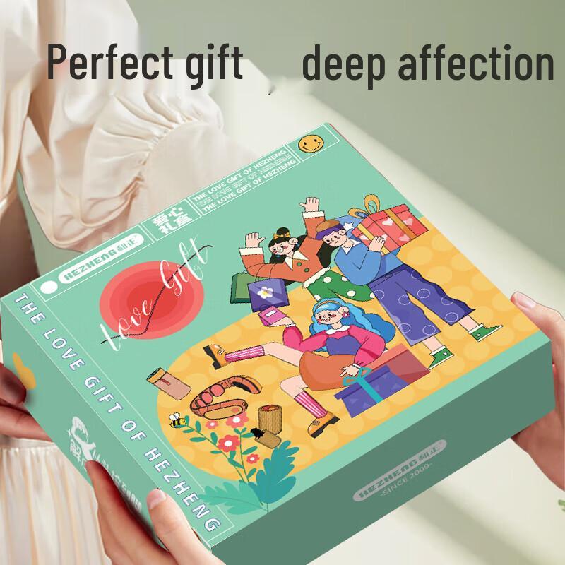 Hezheng Filial Piety Health Gift Box CN plug (adapter included)