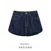 Kaslead New Arrival Women's Fashion Style Stylish Simple and Versatile Balloon Style Denim Skirt 2569290