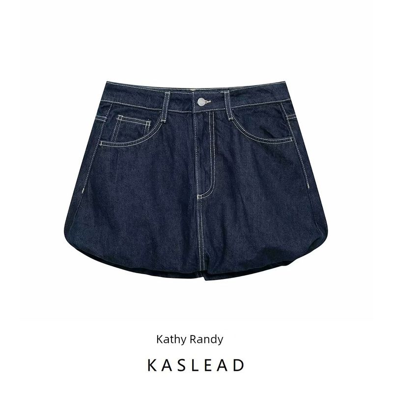 Kaslead New Arrival Women's Fashion Style Stylish Simple and Versatile Balloon Style Denim Skirt 2569290
