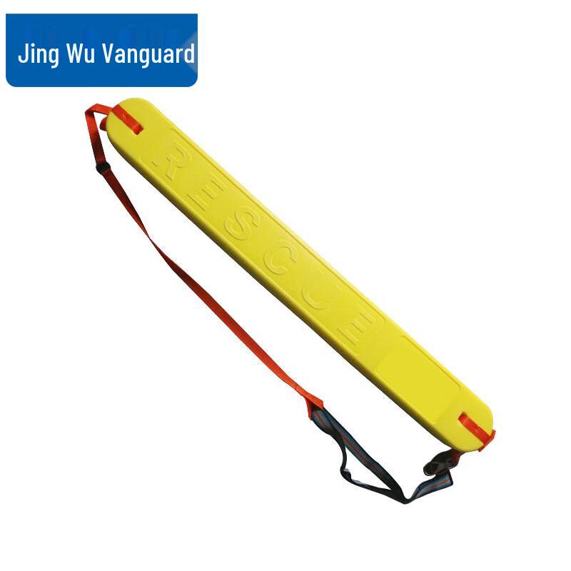 EVA Rescue Floating Stick