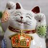 Waza No Kura Cute Beckoning Cat Ornament Kutani Ware Both Hands Raised Ema White Glaze Feng Shui Good Luck Interior Pottery Japanese Style Small Items