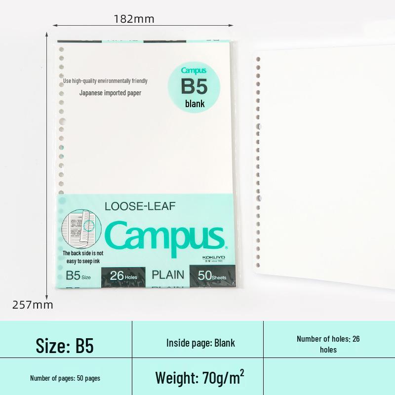 Japanese Loose-leaf Notebook with 5 Detachable Ring Binders by Wei Yan