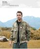 Men's Tactical Baseball Collar Pilot Jacket