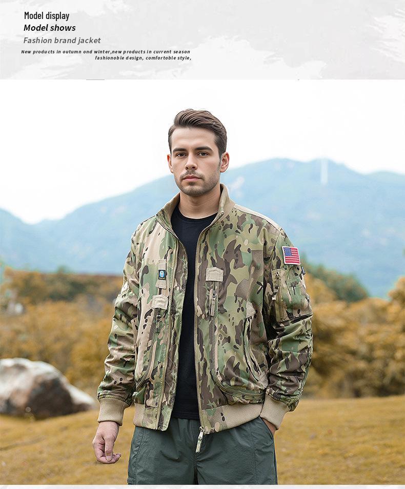 Men's Tactical Baseball Collar Pilot Jacket