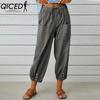 QICED 12 Color Women's Fashion Casual Solid Color Print Pants & Capris