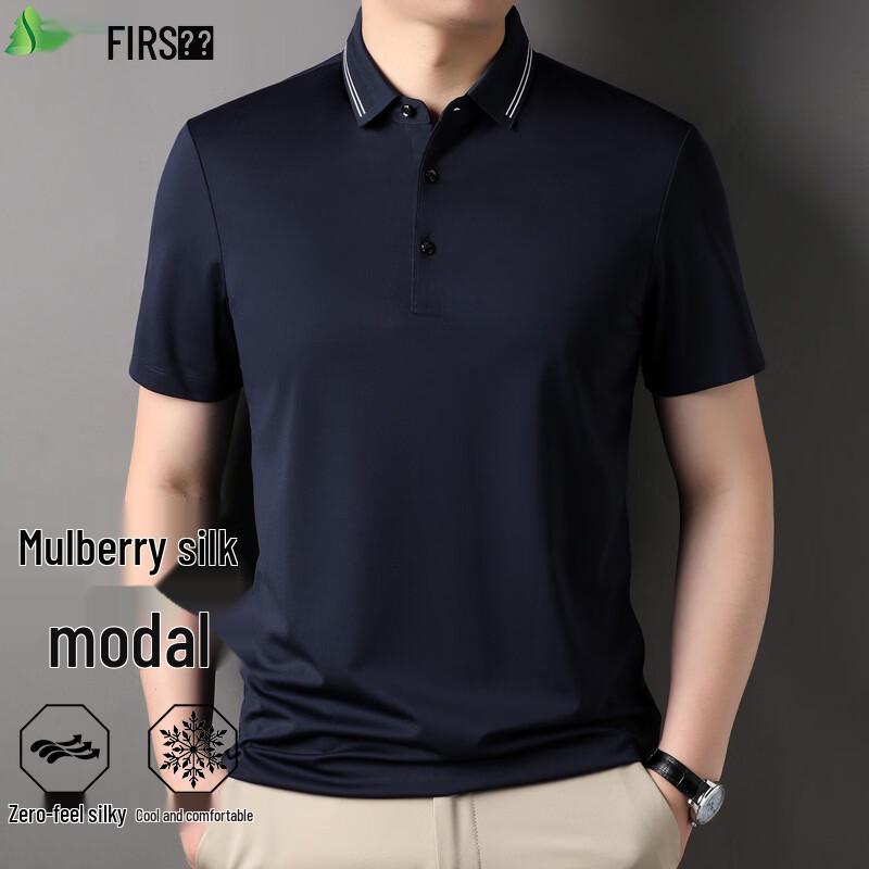 FIRS Modal & Silk Blend Business Polo Shirt 3XL