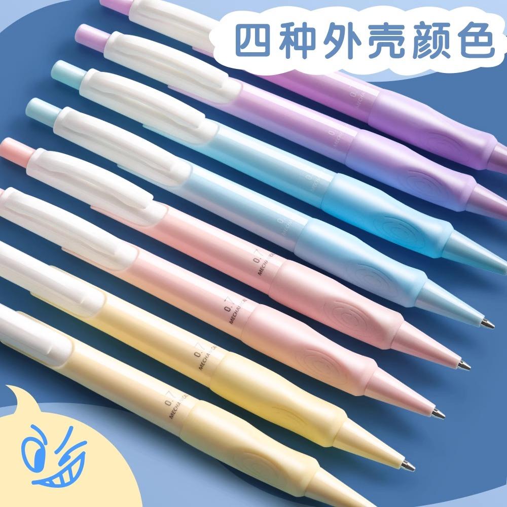 M&G 0.5/0.7mm Automatic Pencil Set with Macaroon Colored Barrel (HB Pencil Lead) for Sketching, Sketching, Student Stationery