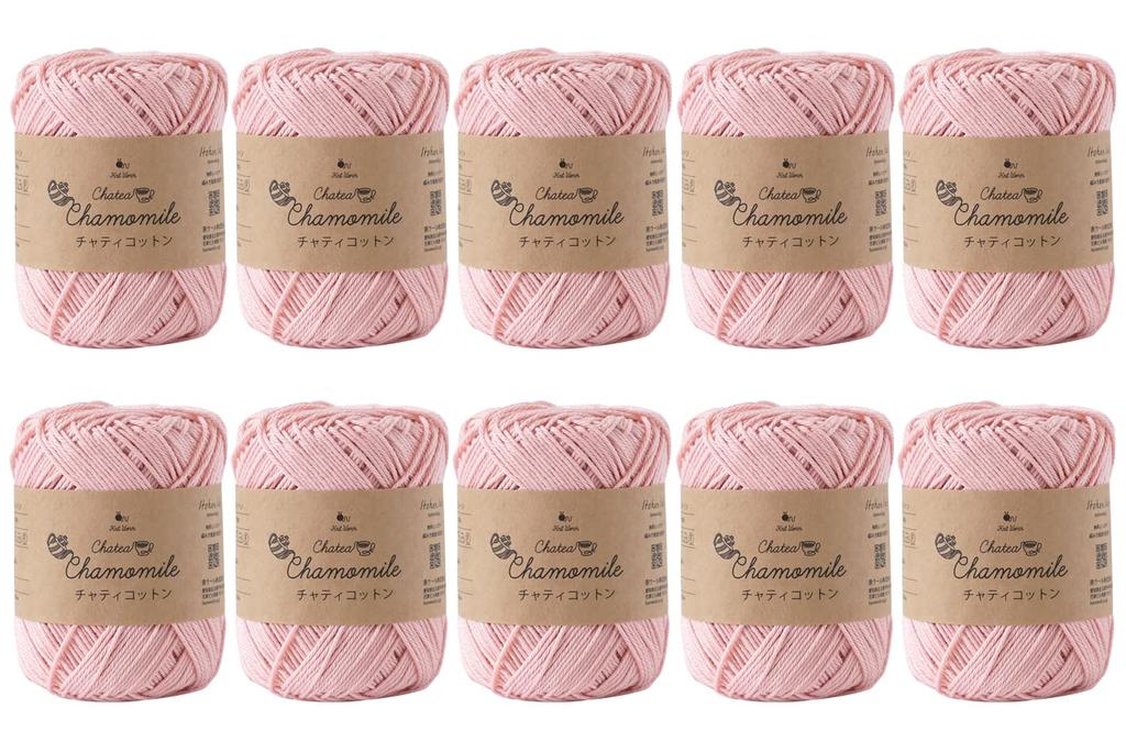 Raw wool yarn Chatty cotton Medium fine 20g cotton 10 balls set Strawberry milk (approx. 48m) 100% 3.