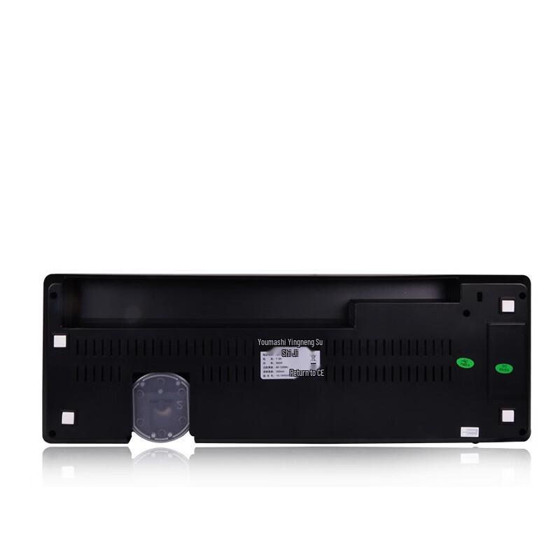 U-MAX A4 Smart Temperature Laminator CN plug (adapter included)