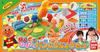 Anpanman Clay Bread Factory Set (Ages 3 and up)