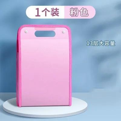 A4 Handheld Folder Exam Paper Storage Bag Student Multi layer Large Capacity Organ Bag Subject Classification Exam Paper Clip