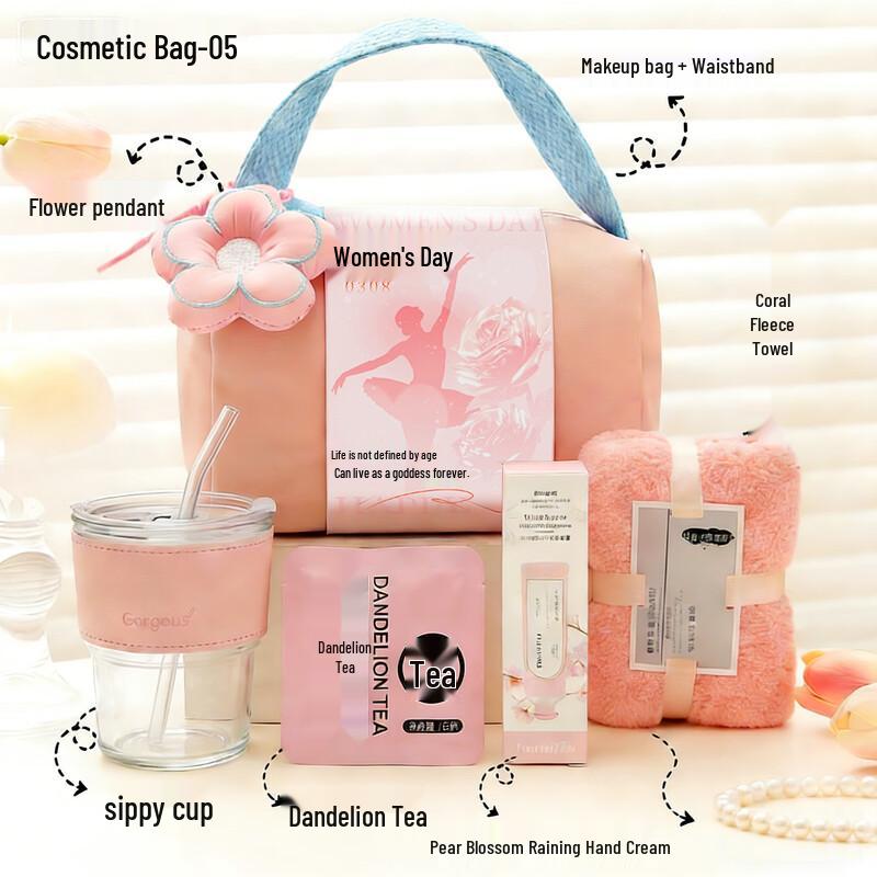 Women s Day Gift Set with Tumbler, Tea, Hand Cream & Towel