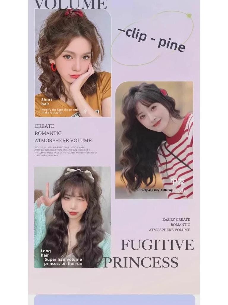 32mm Egg Roll Curling Iron: Long-lasting, Damage-free Styling for Short Hair with Wool Splint and Water Ripple Design.