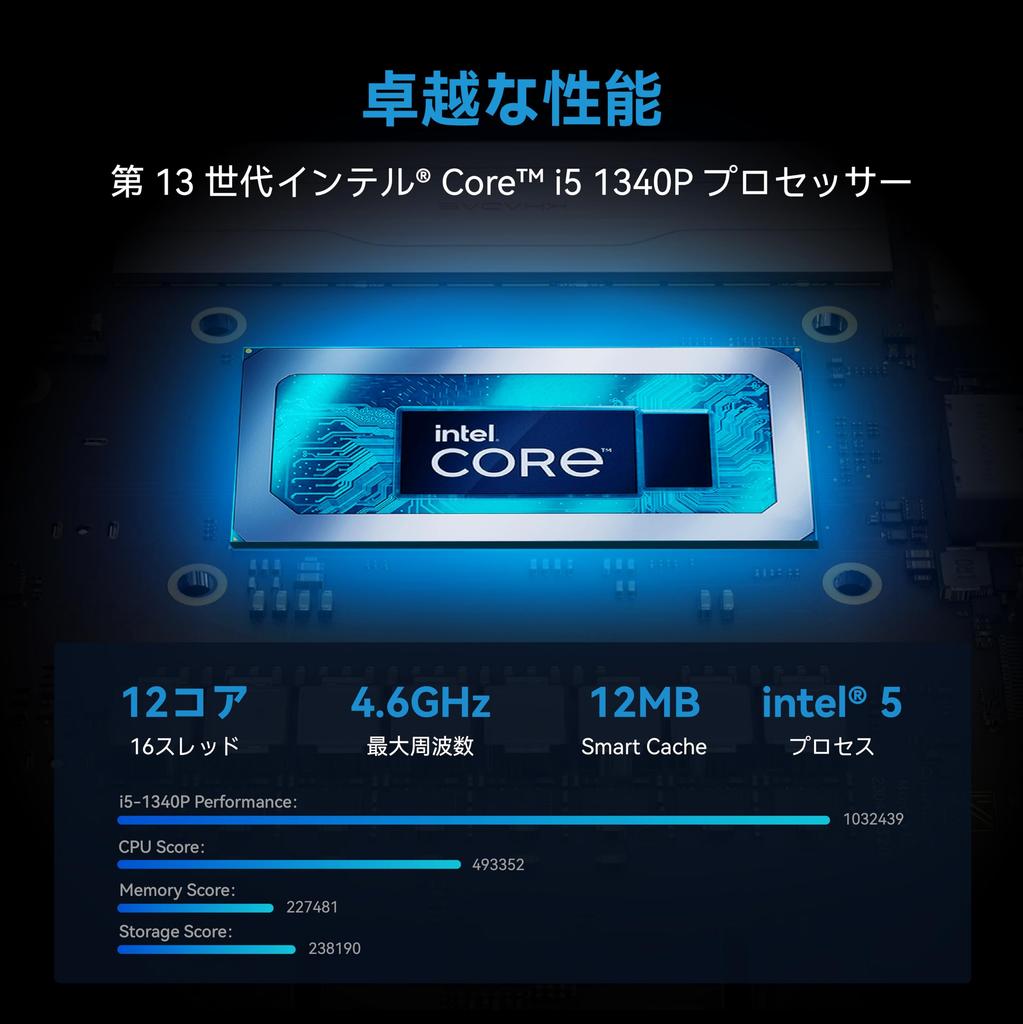 Khadas Mind 1 Mini PC with Intel Core Expandable Memory Design To 8K 60Hz for Improved Work Efficiency Standby Power for Work Saving WiFi Home Office